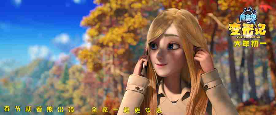 20180206-3 20180206-3